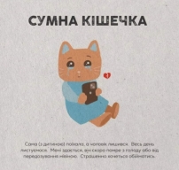 C:\Users\Smart\Downloads\изображение_viber_2022-03-26_16-33-00-218.jpg